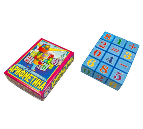 Кубики Арифметика малые "ЯУ" (4046)